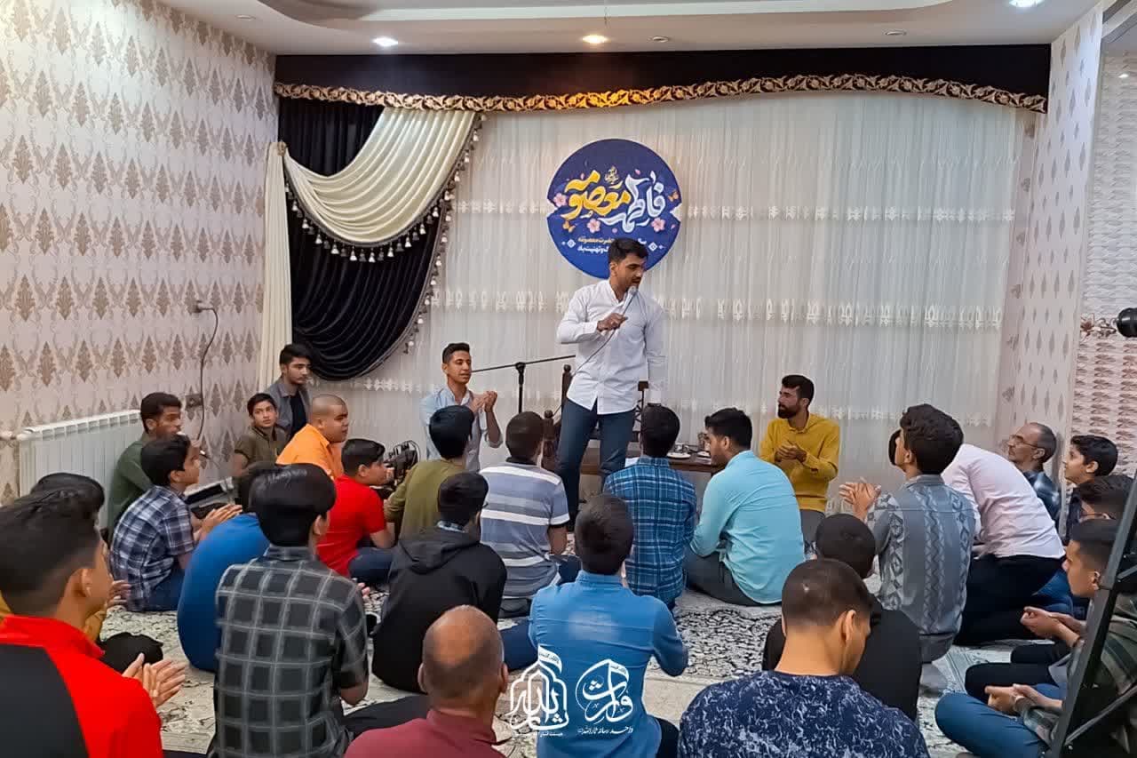 هیئت ثارالله مهریز